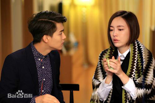 吕佳容(Kelsey)《缘来幸福》剧照