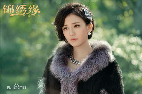 吕佳容(Kelsey)《锦绣缘华丽冒险》剧照