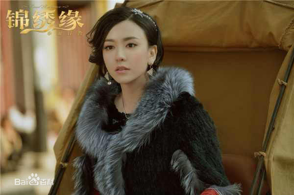 吕佳容(Kelsey)《锦绣缘华丽冒险》剧照