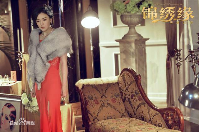 吕佳容(Kelsey)《锦绣缘华丽冒险》剧照