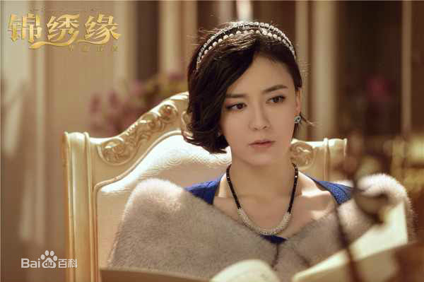 吕佳容(Kelsey)《锦绣缘华丽冒险》剧照