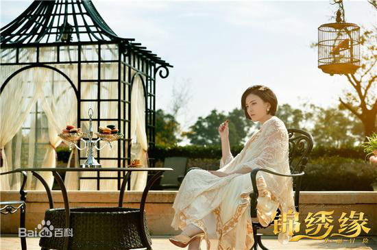 吕佳容(Kelsey)《锦绣缘华丽冒险》剧照