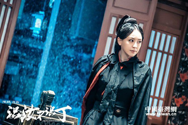 吕佳容(Kelsey)古装高清剧照