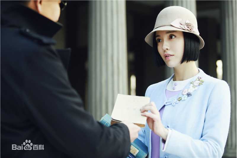 吕佳容(Kelsey)民国高清剧照