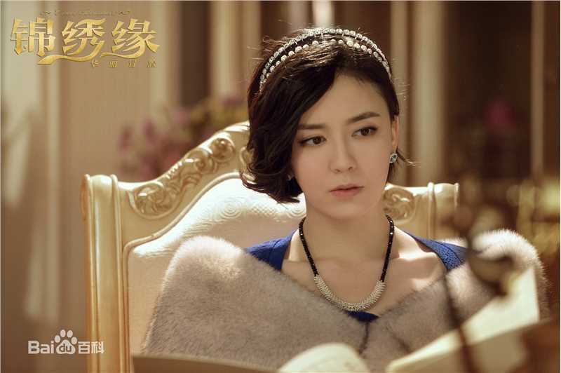 吕佳容(Kelsey)《锦绣缘》最新剧照