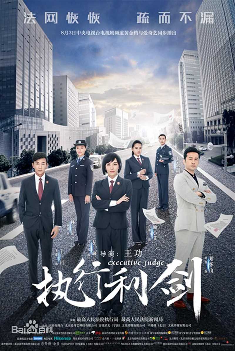 高清吕佳容(Kelsey)性感图片