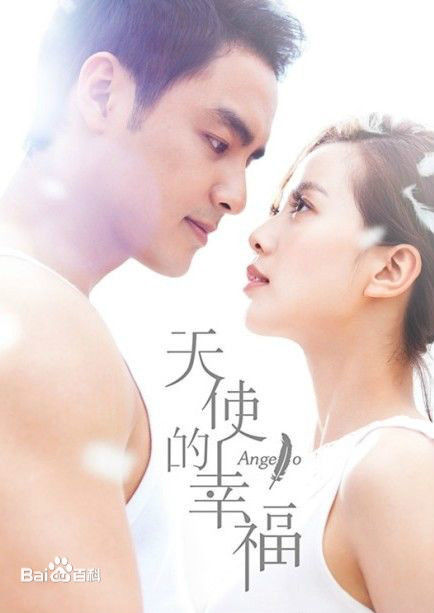 高清吕佳容(Kelsey)性感图片