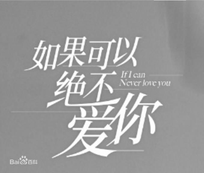 高清吕佳容(Kelsey)性感图片