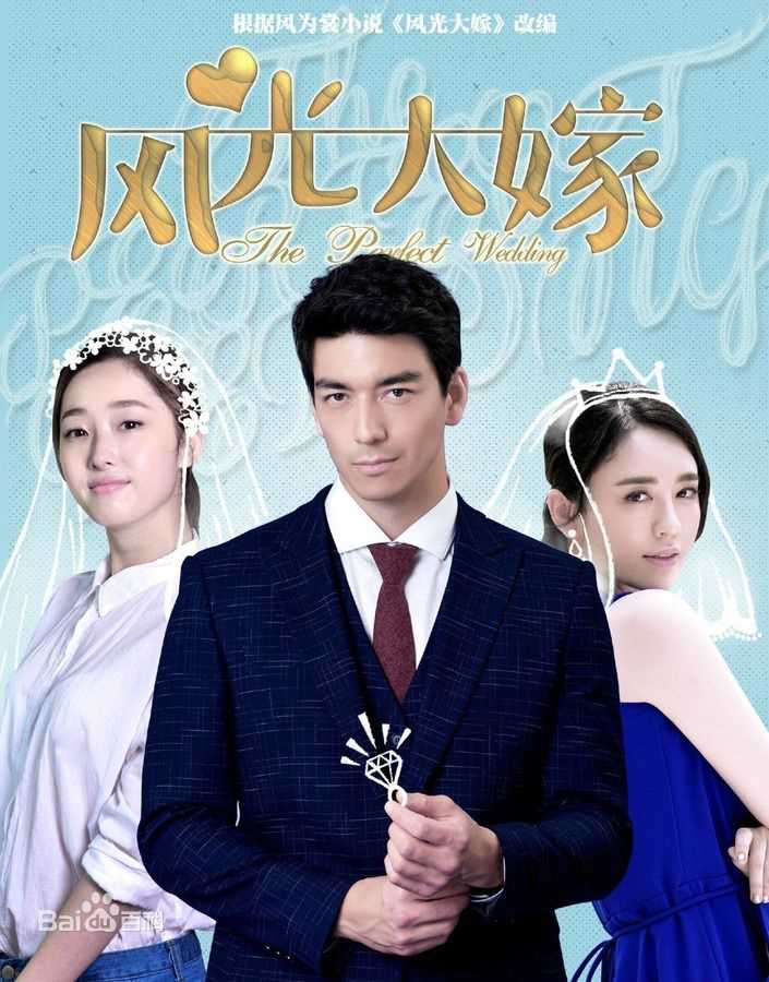 高清吕佳容(Kelsey)性感图片