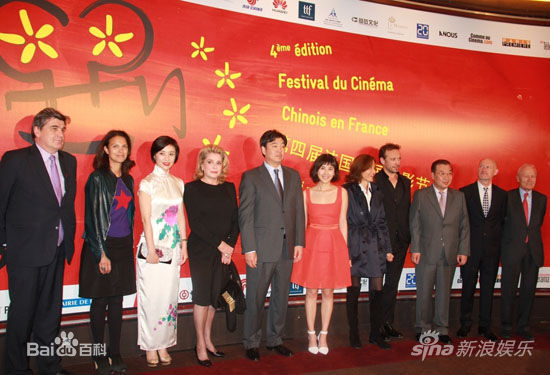 夏梓桐第四届法中电影节壁纸壁纸