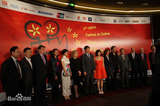 夏梓桐第四届法中电影节壁纸壁纸