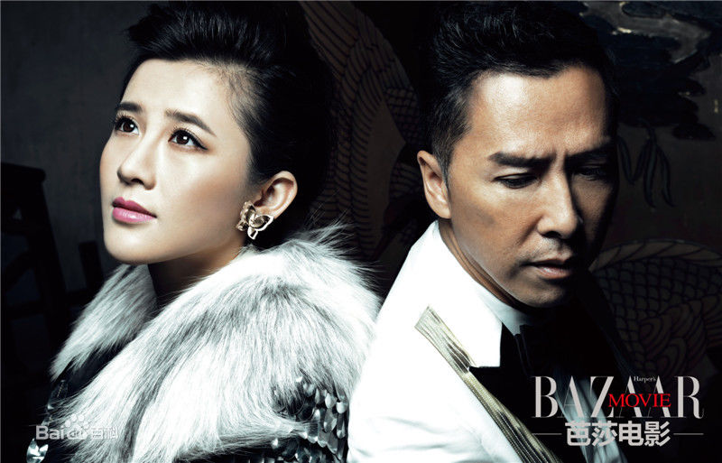 夏梓桐最新杂志拍摄壁纸