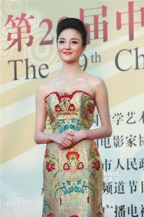 刘雨欣(Angel Liu)红毯活动性感图片图集