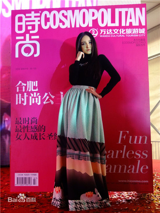 刘雨欣(Angel Liu)红毯活动性感图片图集