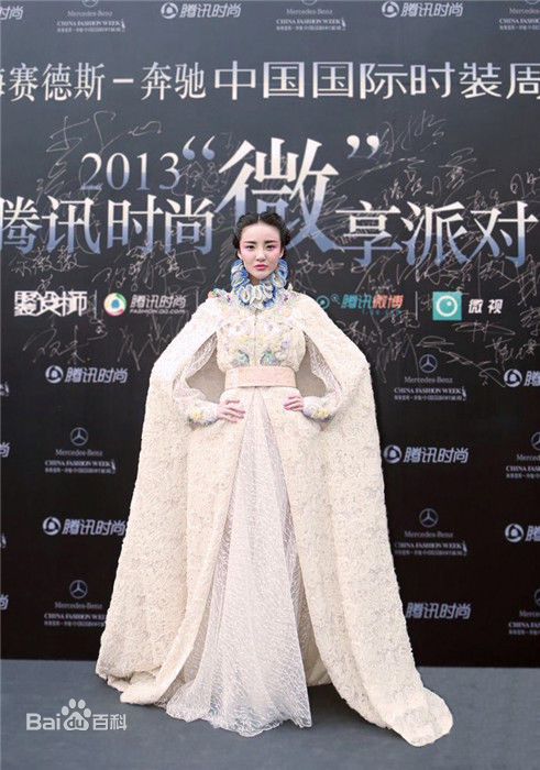 刘雨欣(Angel Liu)红毯活动性感图片图集