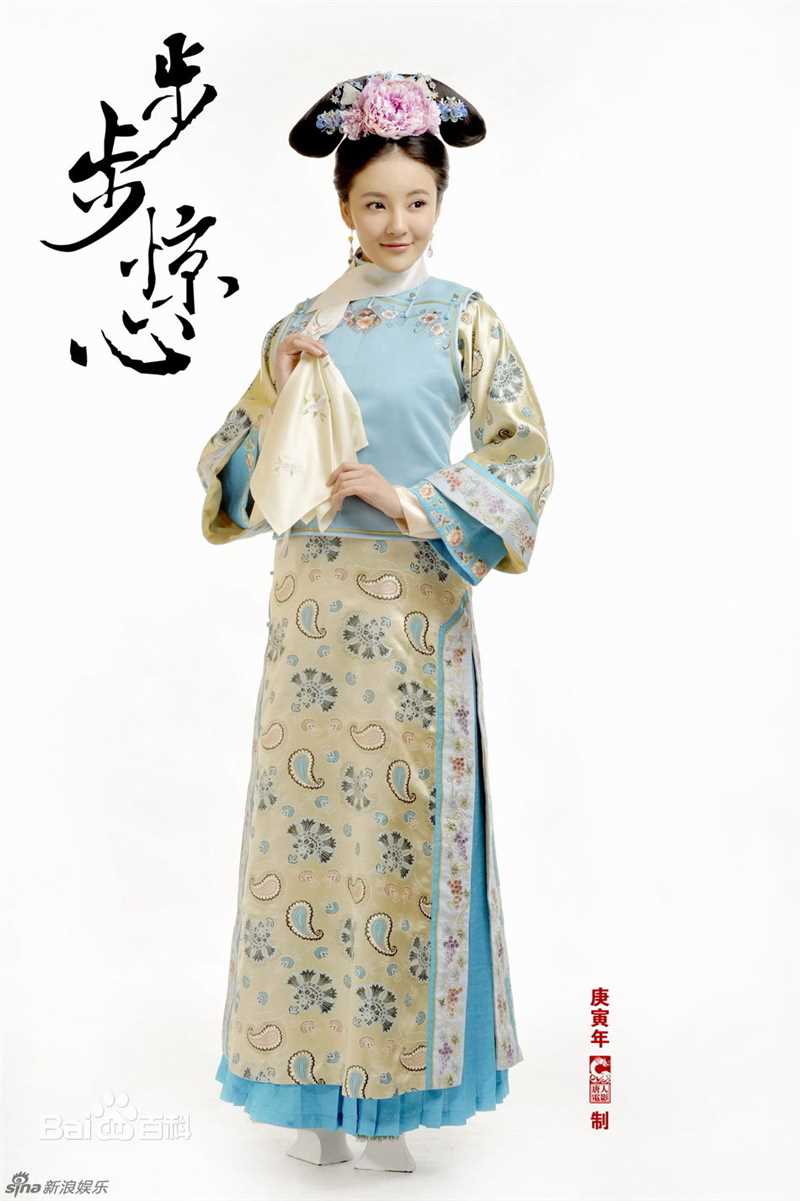 高清刘雨欣(Angel Liu)精彩图册