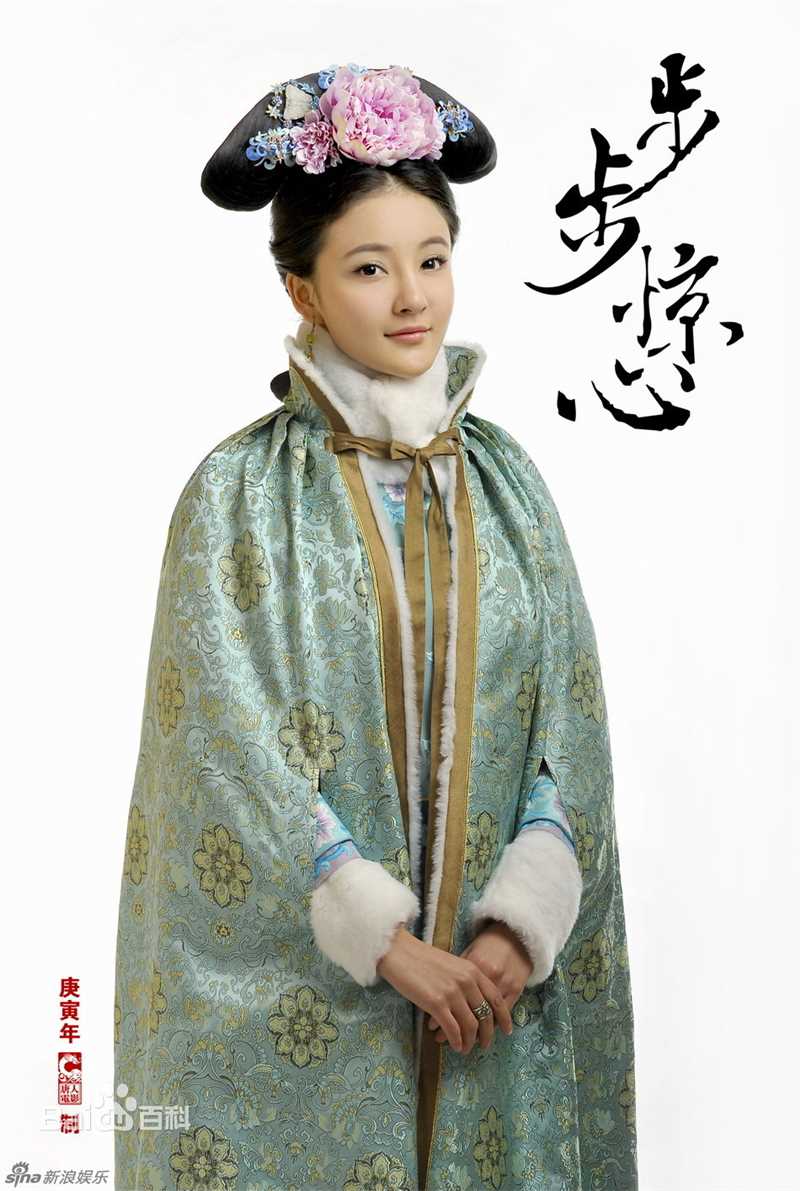 高清刘雨欣(Angel Liu)精彩图册