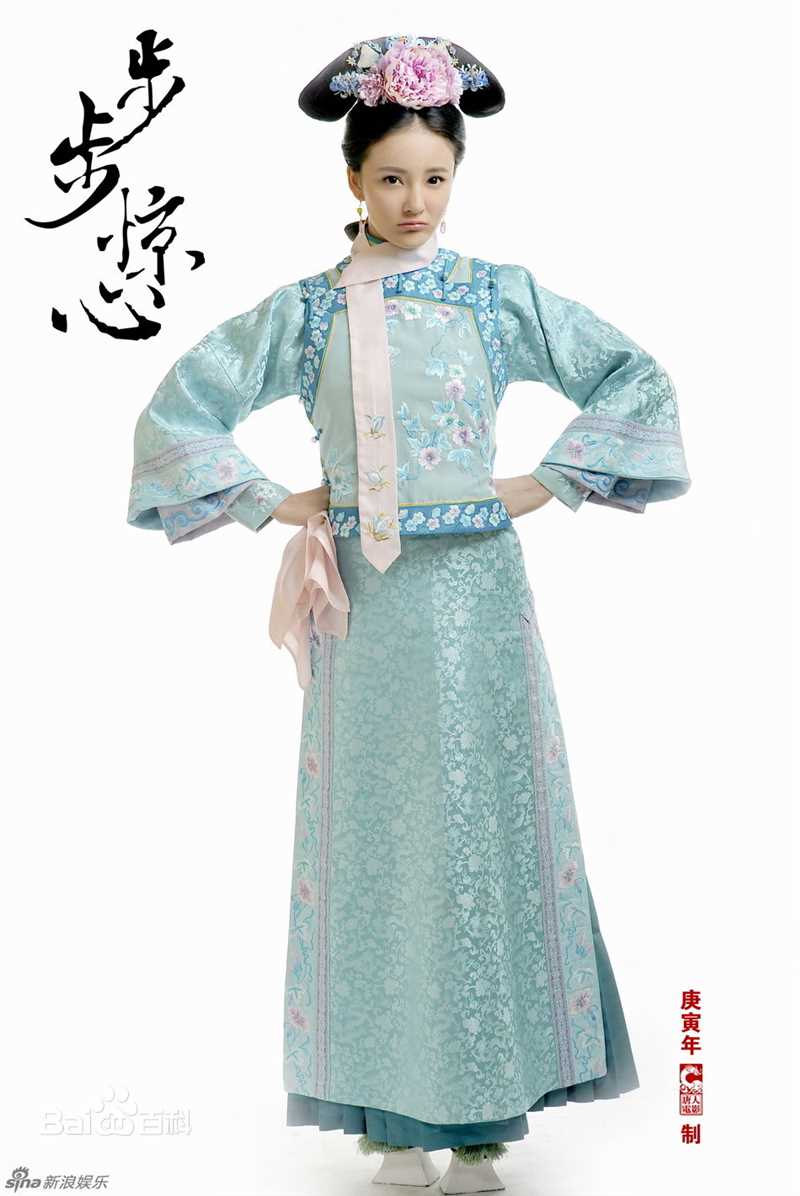 高清刘雨欣(Angel Liu)精彩图册