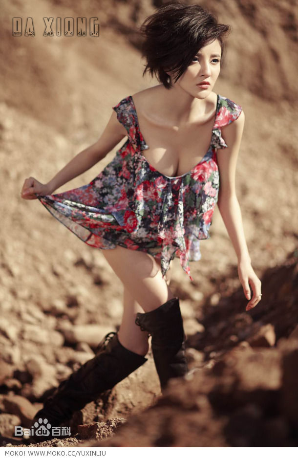 精选刘雨欣(Angel Liu)精彩图册