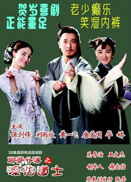 最全刘雨欣(Angel Liu)壁纸