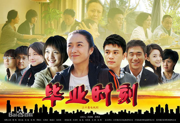 最全刘雨欣(Angel Liu)壁纸