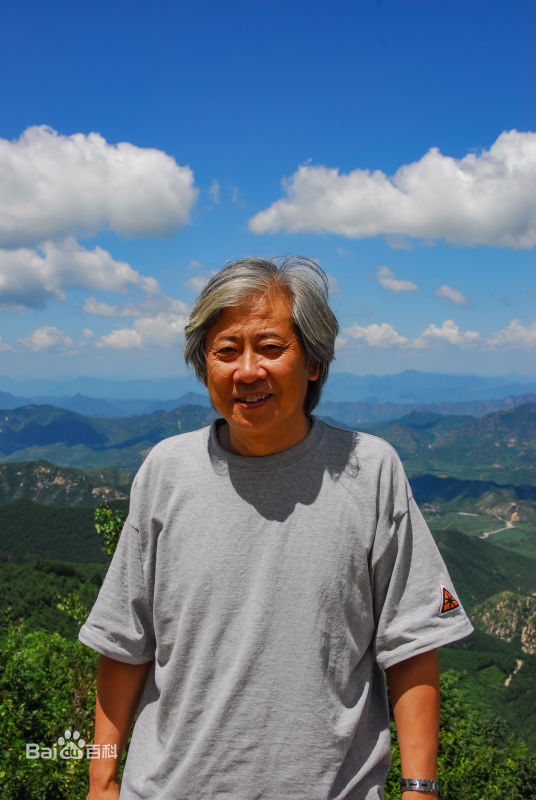 范建国工作照素颜照相册