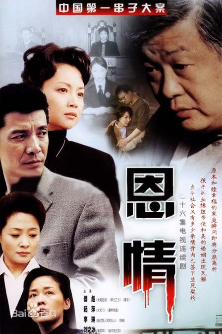 最全尚大庆素颜照