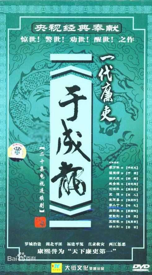 最全尚大庆素颜照