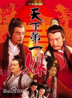 最新李昊翰壁纸