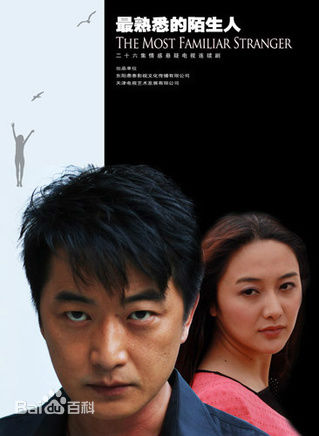 最新李昊翰壁纸