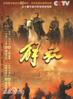 最新李昊翰壁纸