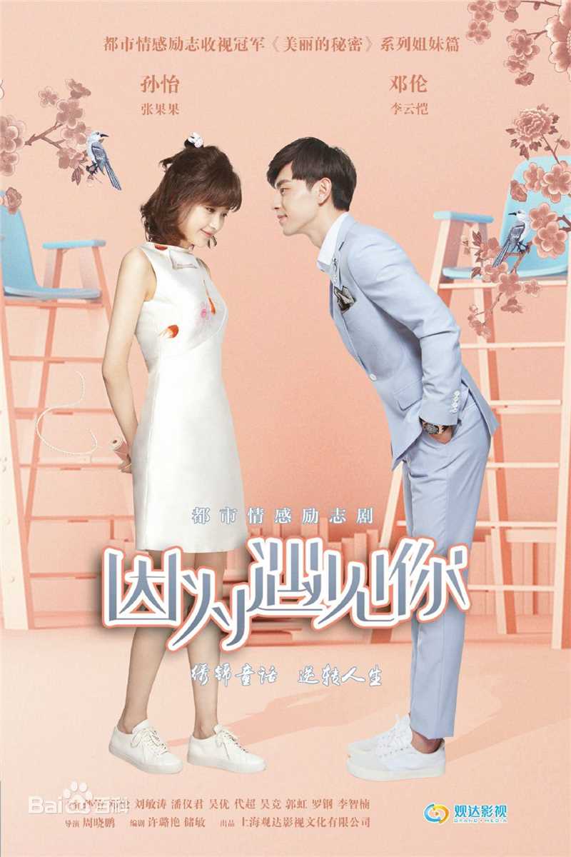 最新李昊翰壁纸