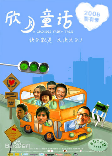 最新黄伊汶(Emme Wong，Dior Wong)壁纸