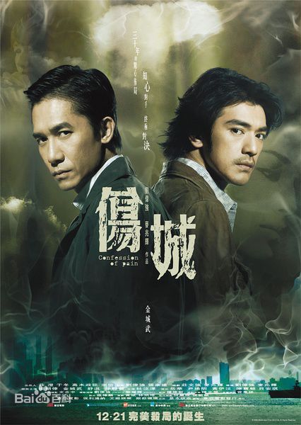 最新黄伊汶(Emme Wong，Dior Wong)壁纸