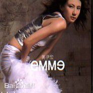 最新黄伊汶(Emme Wong，Dior Wong)壁纸