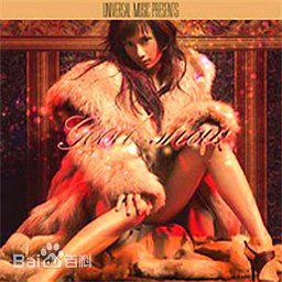 最新黄伊汶(Emme Wong，Dior Wong)壁纸