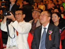 马征社会活动生活照相册