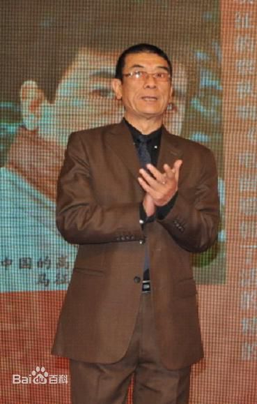 马征社会活动生活照相册