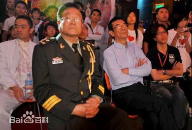 马征社会活动素颜照相册