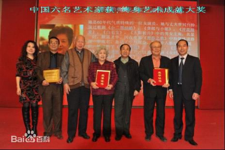 马征社会活动素颜照相册