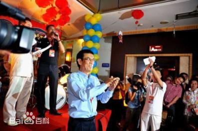 马征社会活动素颜照相册