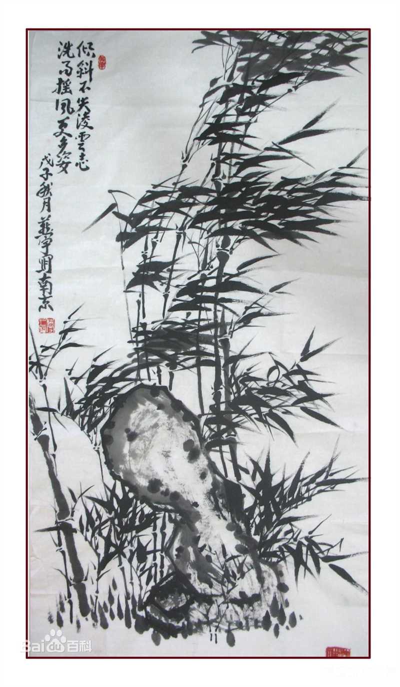 于江作品生活照相册