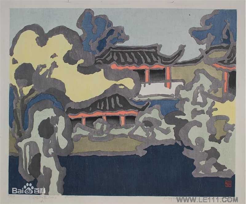 于江作品生活照相册