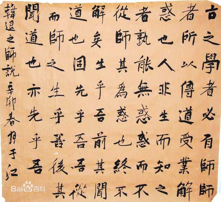 于江作品生活照相册