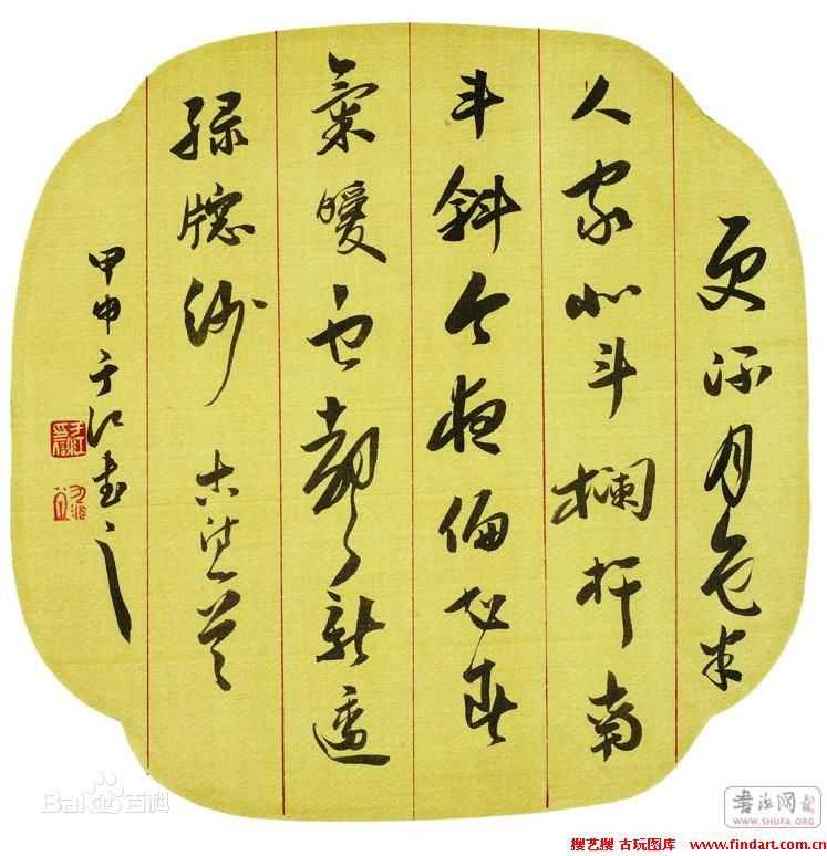 于江作品生活照相册