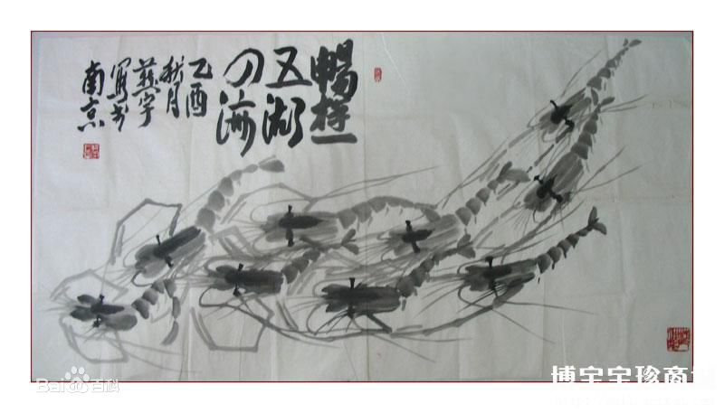 于江作品生活照相册