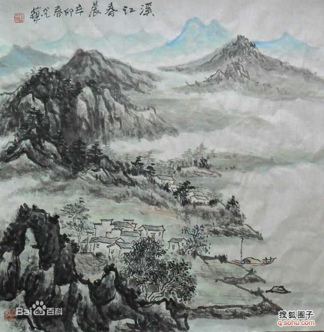 姚光华作品欣赏图册