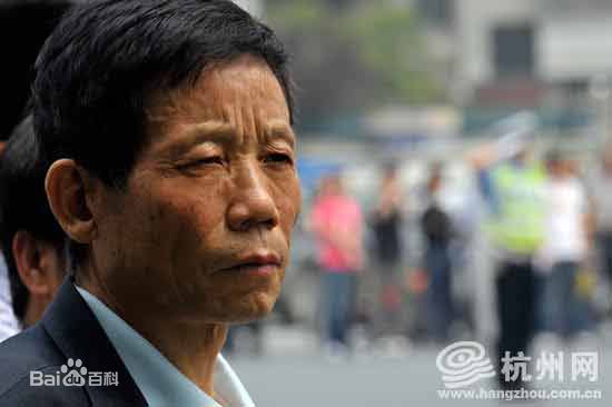 吴斌市民自发送别生活照相册