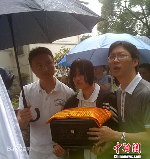 吴斌烈士追悼会前后照片