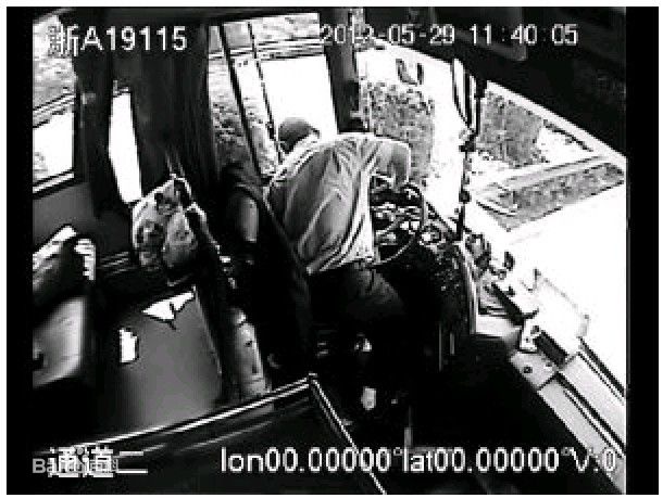 吴斌肇事制动毂残片图片图册